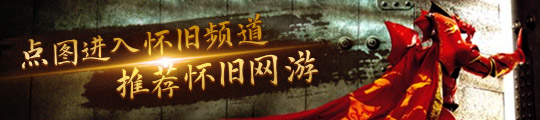 发商科隆游戏展公开《越来越黑暗手游》预告j9九游会登录入口首页新版《绝地求生》开(图2)