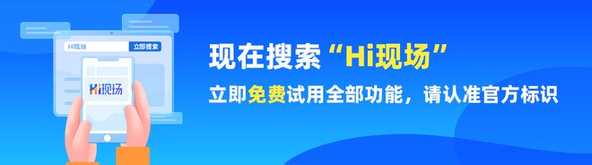 奖游戏推荐_大屏幕抽奖互动游戏怎么免费制作？j9九游会(中国)网站2024年大屏互动抽(图6)